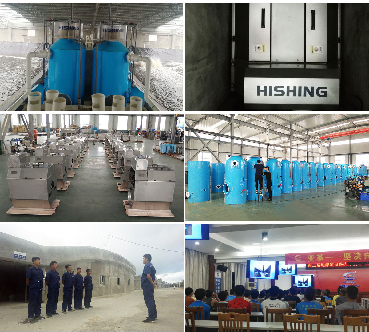 Zhanjiang Guolian Aquatic Fingerling and Fry Science and Technology Co., Ltd.