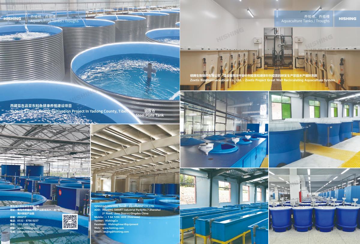 Aquaculture Tanks