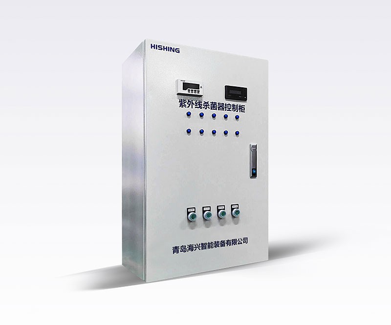 Control Cabinet UV Small